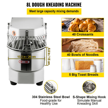 Happybuy 8.5Qt Commercial Food Mixer, 450W Dual Rotating Dough Kneader, Stainless Steel Bowl, Security Shield, Timer, Baking Equipment for Restaurant Pizzeria