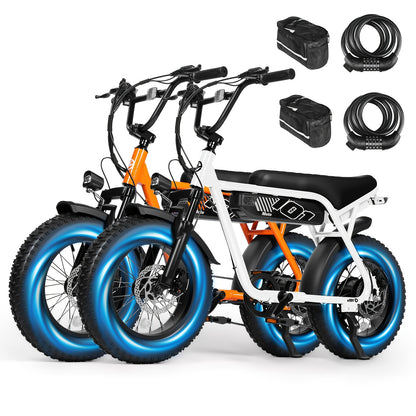 2 Pack ESKUTE's Latest 2026 Electric Bicycle Model for Adults/Teens - Removable Battery Electric Bike, 16" ×4" Tire, 749W Peak Motor, 48V 13Ah Removable Battery, 7-Speed, The Best Choice for Gifts, Includes Free Phone Bag and Combination Lock