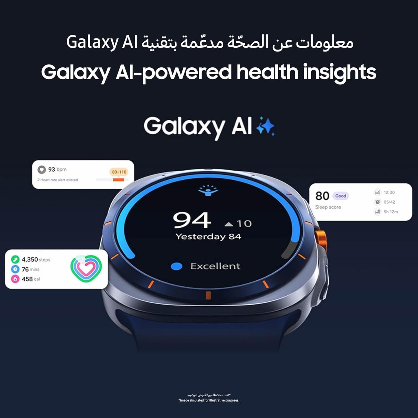 Samsung Watch 7 Ultra 2025 LTE AI (47mm) SM-L705F – Premium High-Tech Smartwatch for Everyday Use